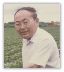 Chuji Hiruki